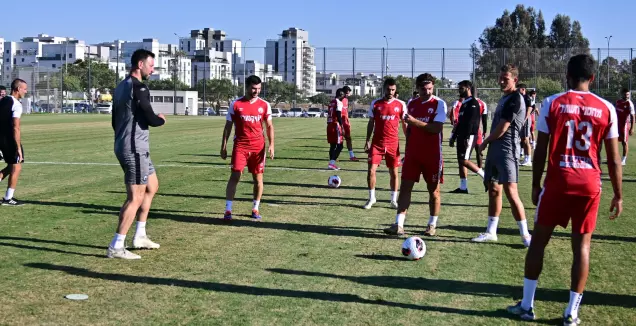 ספונסר ב"ש מסבסד חבילות למשחק הבית בהונגריה
