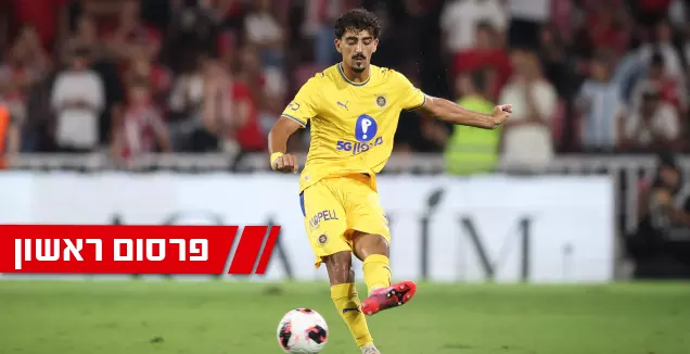 בדרך לעזיבה: התקבלה הצעה משמעותית על רביבו