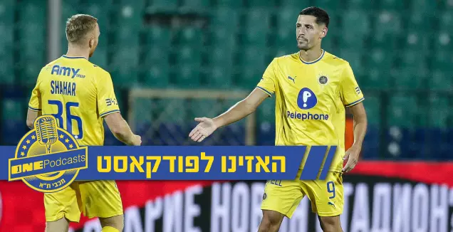 זמן להחלטות: למכבי אין סגל לאליפות ולאירופה