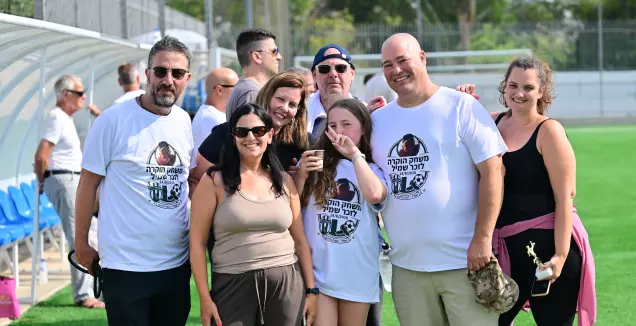 מרגש: משחק הוקרה למאמן שמיל ז"ל