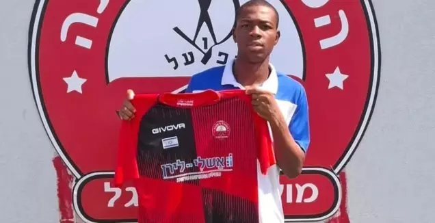 כלום לא ישבור אוטי: סיפור הזר בהפועל רעננה