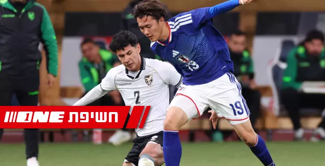 לקראת חתימה בהפועל פ"ת: דייגו ארויו נחת בישראל