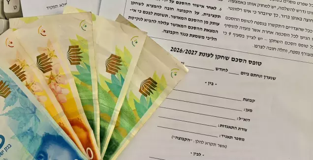 יש אנשים שלא מורשים לשמש כסוכני שחקנים