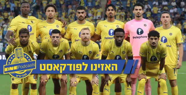 זמן לתת תשובות: גולדהאר צריך להסביר מה הלאה