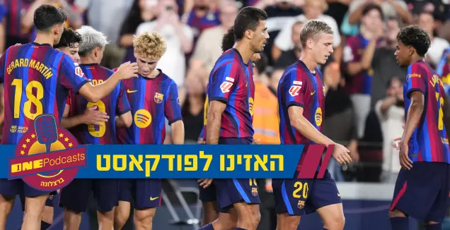 עסקים כרגיל בליגה: בארסה חזקה ואימתנית יותר