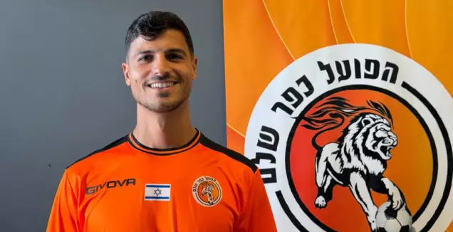 חיזוק לחוד: יניב מזרחי חתם בהפועל כפר שלם