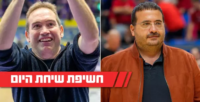 ינאי לאקוניס: אין מניעה חוזית לרשום את היידגר