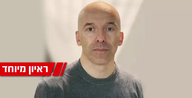 "המטרה היא לשחק כדורסל נכון ואז התוצאות יגיעו"