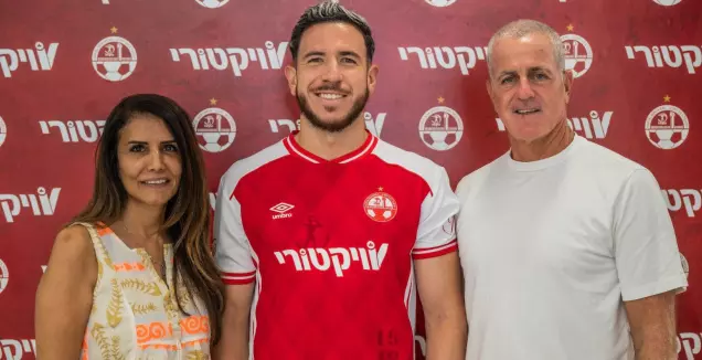בלתי נמנע: מאחורי מעברו של אוגריסה להפועל ב"ש