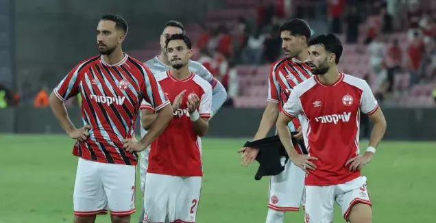 אופ"א הבהירה לאלקמאר: לפעול להבטחת אוהדי ב"ש
