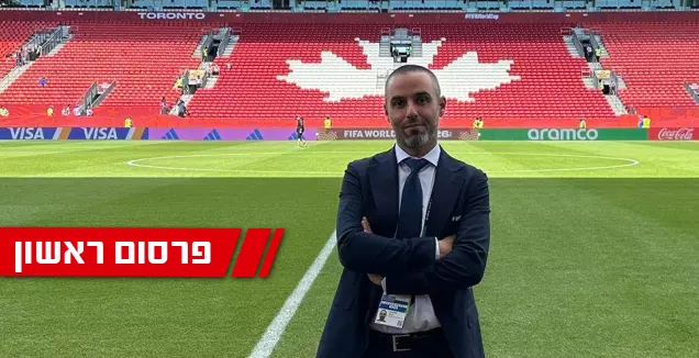 אמיר נבון מונה לסמנכ"ל וליועץ המשפטי של הפועל