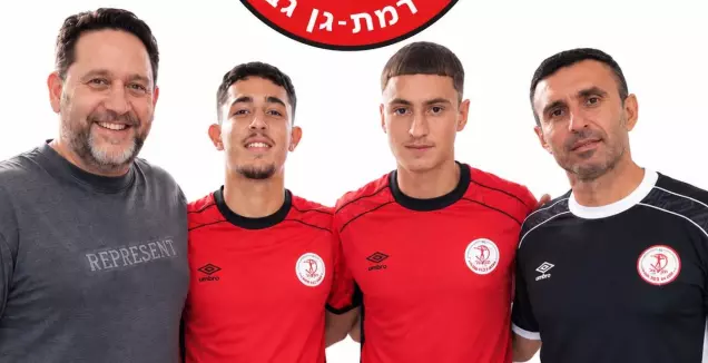 מתחזקת: קוסושווילי ואוז'לבו חתמו בהפועל רמת גן
