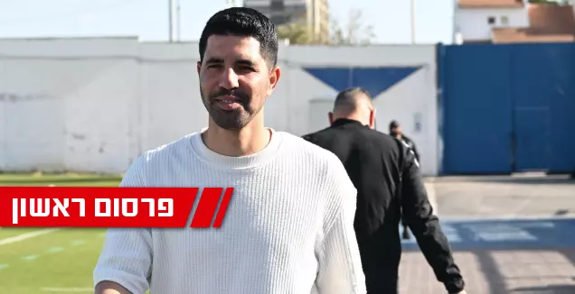 שחר ויזינגר סיים את תפקידו בהפועל כפר סבא