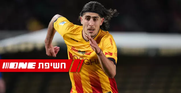 מכבי חיפה מאשרת: נעשתה פנייה רשמית לגאנדלמן