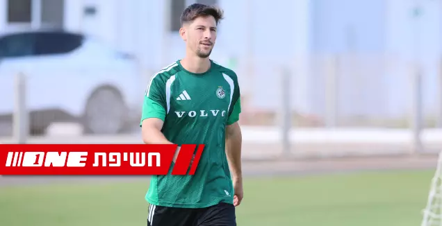 באופן רשמי: גוני נאור הצטרף להפועל רמת גן