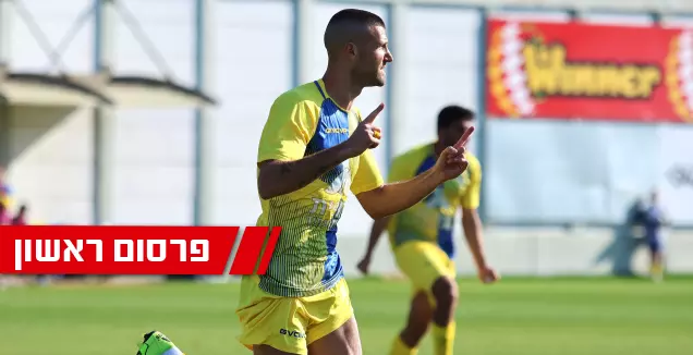 אקסברד תובע 5.57 מיליון ממכבי יבנה והעירייה