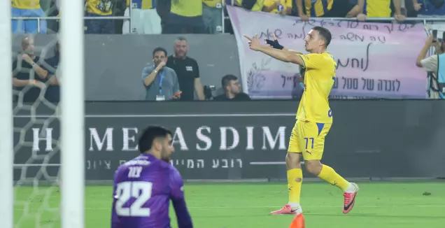אושר דוידה: החגיגה? מבין למה חושבים שהתגריתי
