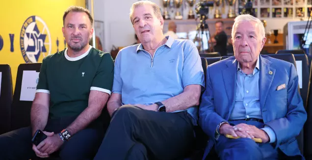 מזרחי ורקנאטי הפעילו את הסירוב על אחוזי אשכנזי