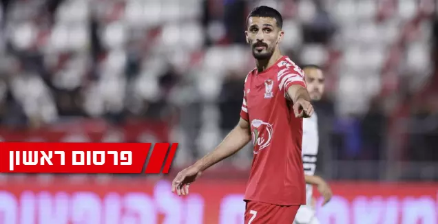 מוסטפא שייח יוסף עזב את בני סכנין וחתם בריינה