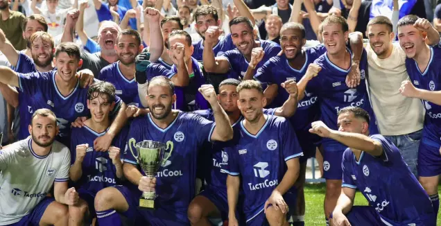 הדרבי של פ"ת מגיע לגביע: גיסין תפגוש את בית"ר