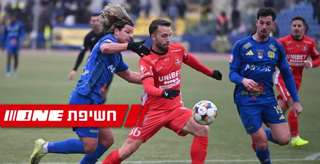 נשאר באירופה: היעד החדש של אביאל זרגרי
