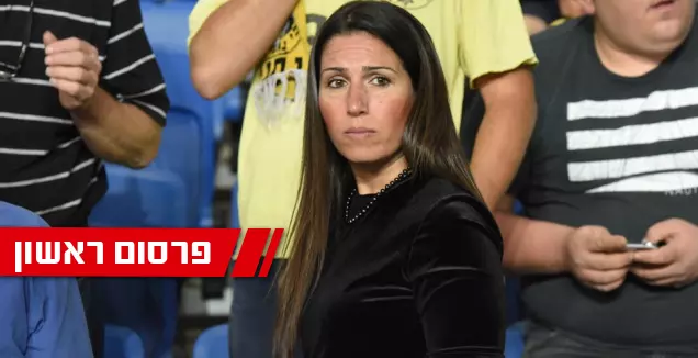 עו"ד ליזה חדש מונתה לנאמנת של עירוני טבריה