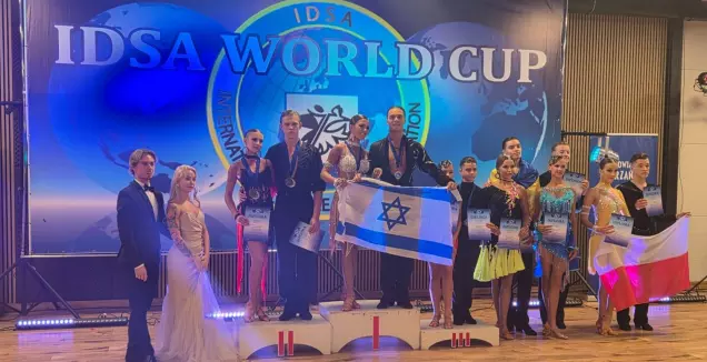 זוג רקדנים סלוניים ישראלי זכה בגביע העולם