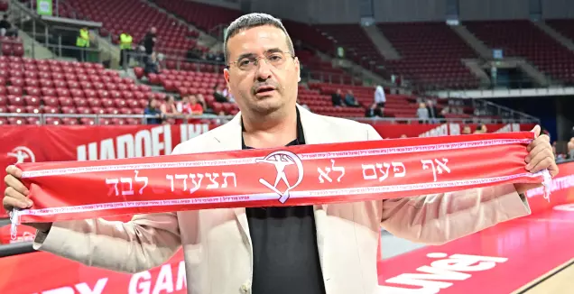 הפועל ת"א הוציאה צעיף מרגש לזכר אוהדיה שנפלו