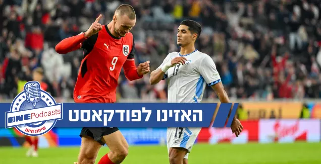 אכזבה נוספת, הטעויות שחוזרות והרחקת אבו פרחי