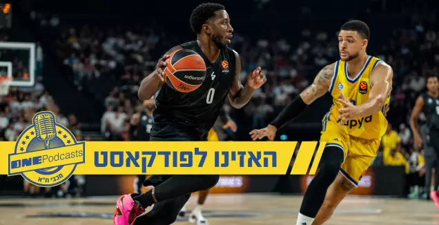 סטירת פתיחה: מכבי פותחת את היורוליג עם הפסד