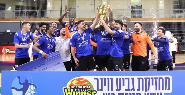 חולון בגברים ואשדוד בנשים זכו בתואר הראשון