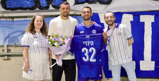 כבוד: גיסין פתח תקווה ערכה טקס למוחמד הינדי