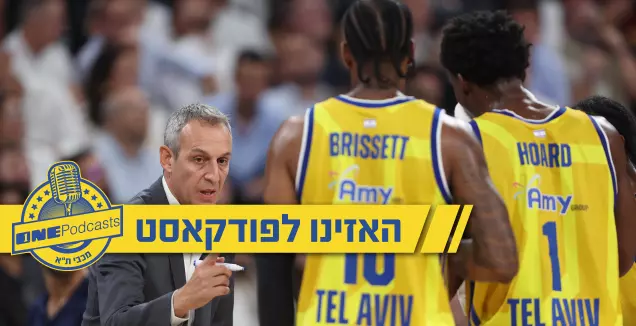 לאן ממשיכים? סימני השאלה מפתיחת העונה של מכבי