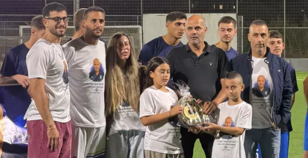 עירוני קריית שמונה ציינה את זכרו של מישל מויאל