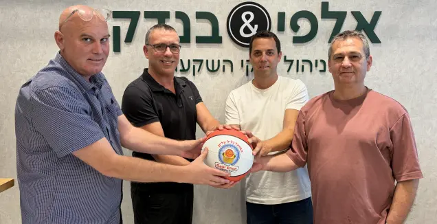 גליל עליון בהסכם חסות עם בית ההשקעות אלפי בנדק