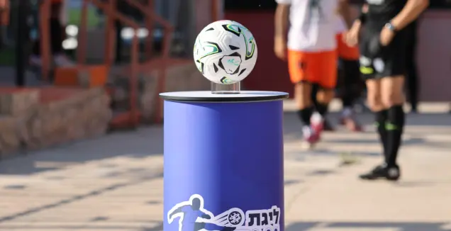קריית מלאכי חגגה, נווה שאנן עם ניצחון ראשון