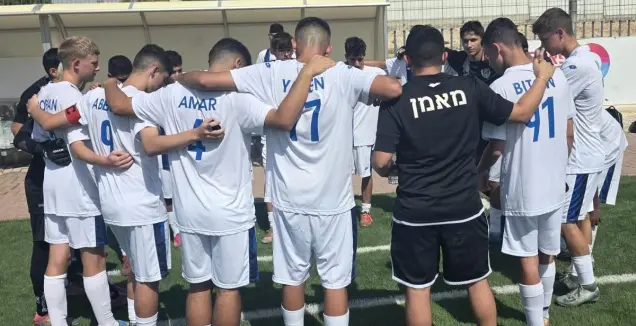 נערים א': סינדרלה עוצמתית במעלה אדומים