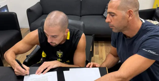 "אלמוג אמר שבארץ גדראני ישחק רק בבית"ר"