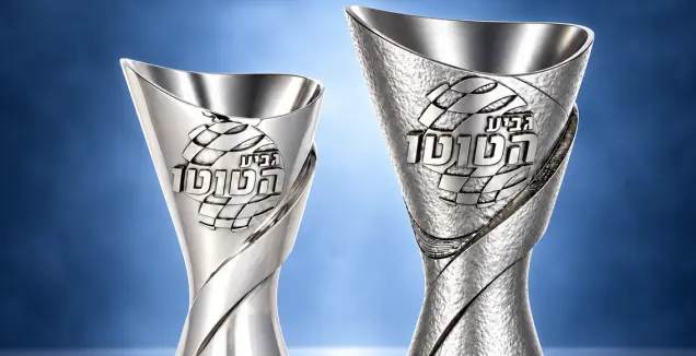 מנהלת הליגות בכדורגל מציגה: גביעי הטוטו החדשים
