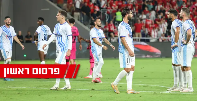 ראשת הבקרה התקציבית מסרה עדות במשטרה על טבריה