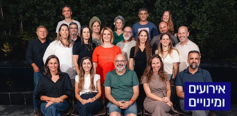 שלוש שנים למתקפת חמאס: יוזמה חדשה יוצאת לדרך