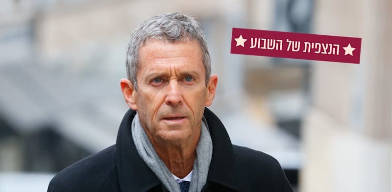 המיליארדר מכר וילה בארסוף ב-27 מיליון שקל, ואז הגיעה רשות המסים