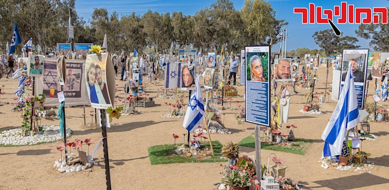 המענה לשורדי הנובה: המעטפת קיימת, הליווי עוד חסר