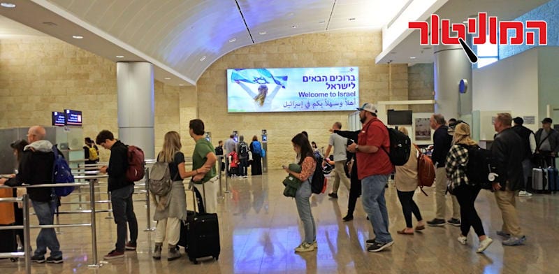 ישראל רוצה יותר עולים, אבל מתקשה לספק להם קורת גג