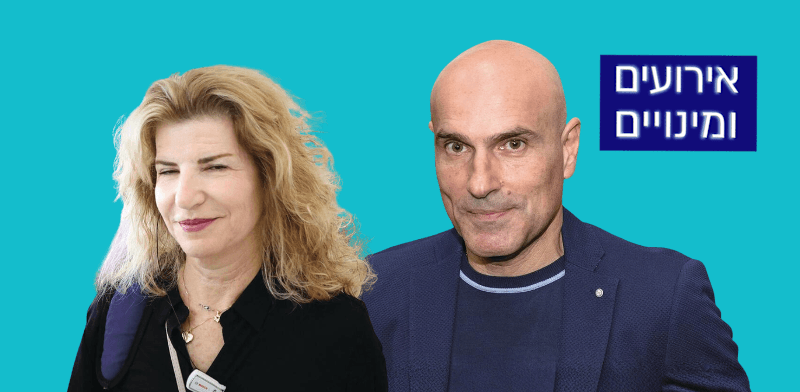 אחרי פסיקת הפיצויים: כמה תשלם הדס שטייף לעו"ד אפי נוה?