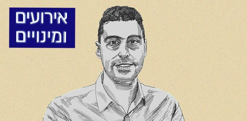 אחרי ההדחה: התביעה האזרחית הצפויה נגד יו"ר נתיבי איילון