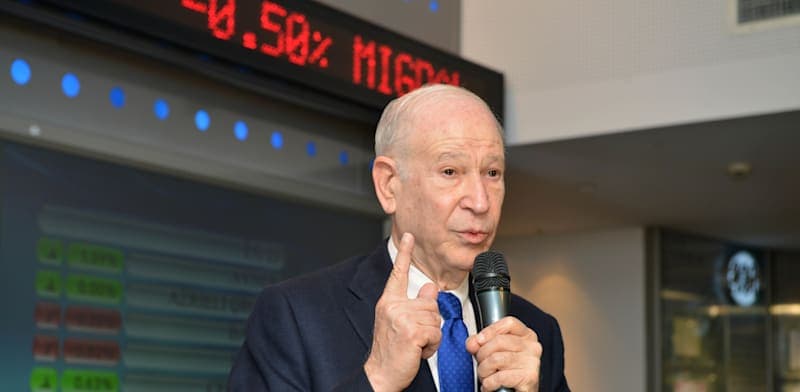 אופקו הודיעה שתמכור נכסים נוספים מרשת המעבדות תמורת 722 מיליון דולר. המניה זינקה בחדות