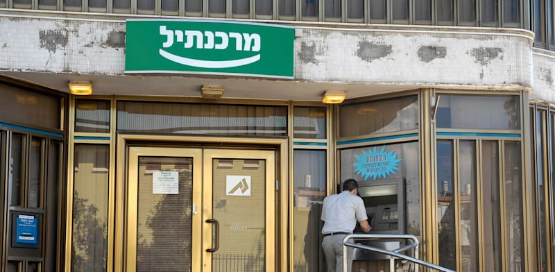 הערכות: דיסקונט ישלם כמיליון שקל לכל עובד מרכנתיל שיפרוש במיזוג