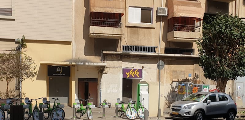בג"ץ פסל את החלטת הממשלה לסגור את גלי צה"ל: "שיקול זר ופסול"