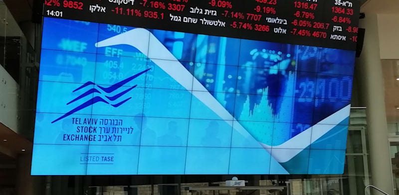 עליות קלות בת"א; שלוש מניות בולטות לחיוב במיוחד בעקבות הדוחות
